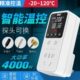 普彩数显温控器高精度电子温控仪开关可调锅炉地暖温度控制器插座