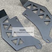 深远电动车009 T90前脚踏加宽脚踏支架加厚直上脚踏板