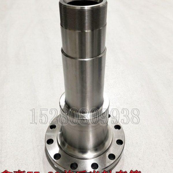 KINHO鑫豪轮挖65-75-76L-80胶轮式挖掘机配件 前后桥半轴套管轴头,五金/工具,其他机械五金,淘宝优惠券,粉丝福利购,淘宝优惠卷