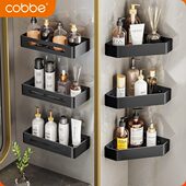 卡贝免打孔浴室置物架淋浴房卫生间浴室三角篮转角厕所壁挂收纳架