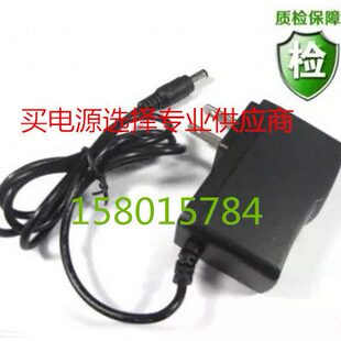 代用AVISION虹光 FB1880A FB1880B FB1880C扫描仪 电源适配器 线