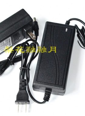 哈拿 夜钓钓鱼灯探照灯手电 8.4V HN-220S电池215S电源充电器