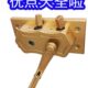 芒果通用免打孔手摇器晾衣架配件摇手动滑轮把手升降太太晒衣架