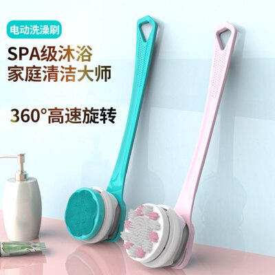 电动硅胶懒人长柄洗澡沐浴刷软毛搓澡神器后背搓背搓泥擦背全自动
