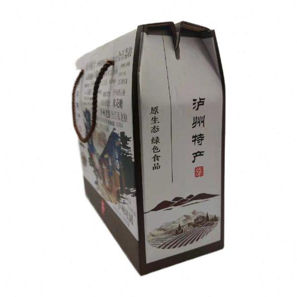 泸州特产盒子送礼品盒白色和红色可选定制