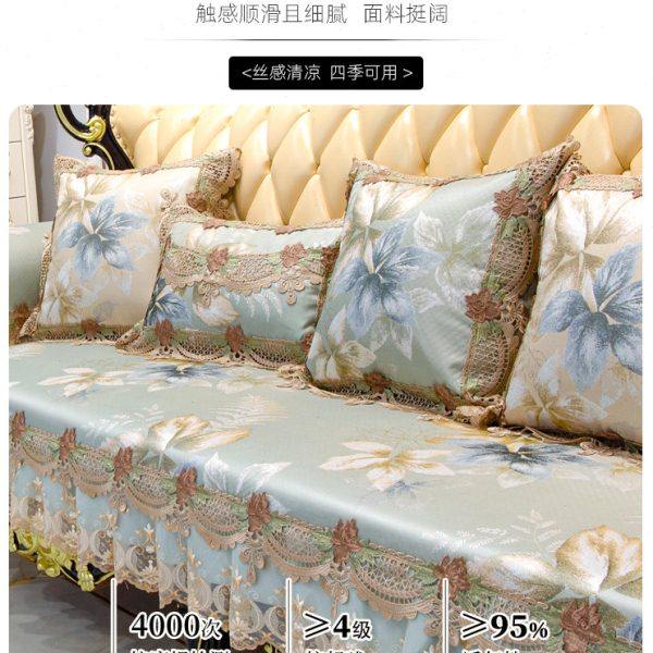 欧式沙发垫四季通用防滑组合凉垫坐高档奢华可机洗定制沙发套罩,居家布艺,沙发垫,淘宝优惠券,粉丝福利购,淘宝优惠卷