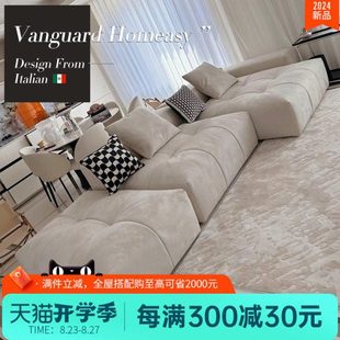 saba高端棉麻布艺沙发小户型客厅2024新款现代简约极简奶油风转角