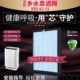 除甲醛异味原厂品质滤芯 适配乡水泉空气净化器原过滤网XSQ