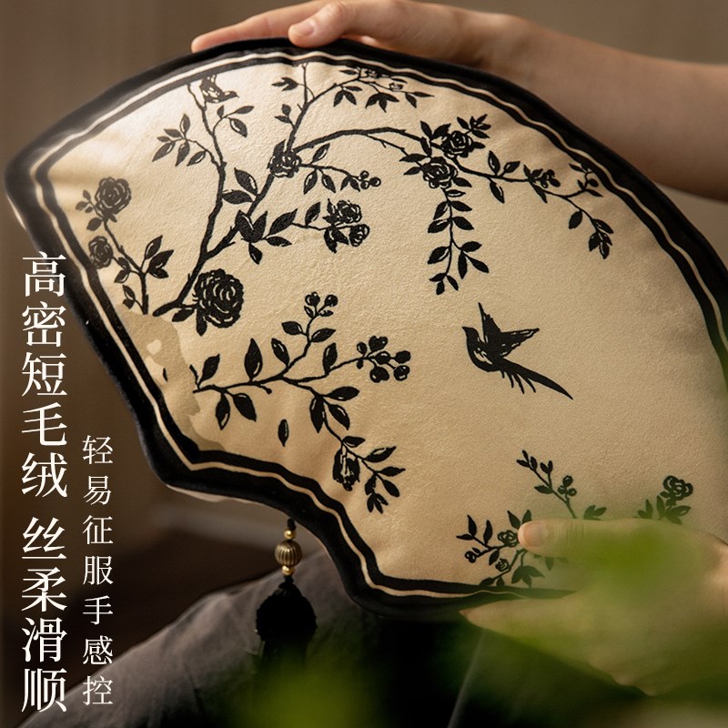 喜即闲花新中式客厅沙发扇形抱枕法式中国风靠枕红木圈椅腰靠枕垫