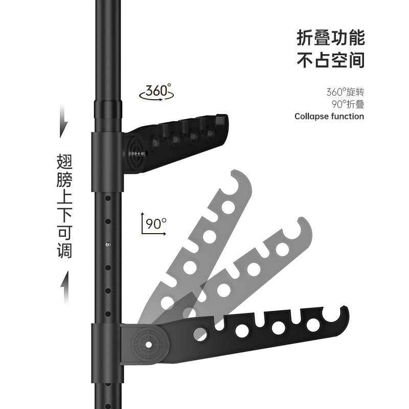 顶天立地晾衣架置衣架竖杆阳台飘窗晾衣杆卧室家用单杆室内挂衣架
