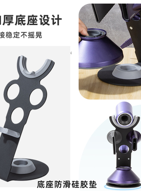 适用徕芬吹风机支架免打孔桌面莱芬电吹风筒LF03收纳挂架磁吸架子