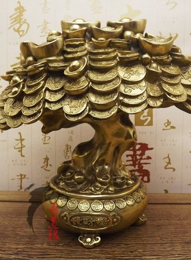 特大纯铜摇钱树招财树铜聚宝盆工艺品摆件发财树开业礼Z品家居摆