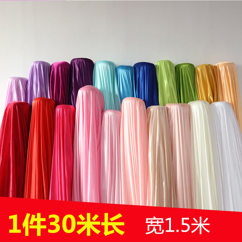 背景纱幔节日装饰布舞台装饰场景幕布冰绸布婚礼布幔红布甜品台布