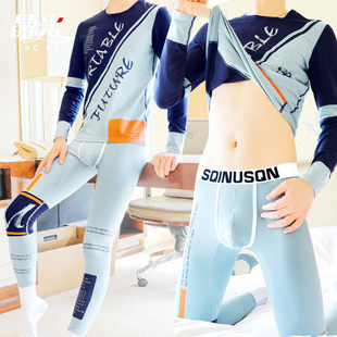 秋衣秋裤 保暖内衣男棉打底线衣线裤 g套装 秋冬季 青年棉毛 薄款 男士