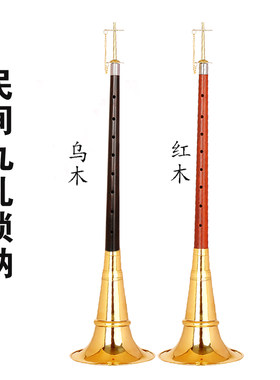 湖南专业黑檀乌木九孔唢呐平x均孔不定调民间低音花鼓唢呐9孔唢呐