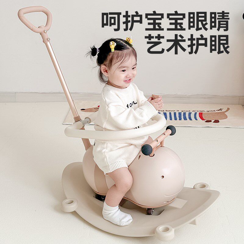 摇摇马溜溜车二合一婴儿童木马蹦蹦车宝宝周岁礼物摇摇车玩具防摔