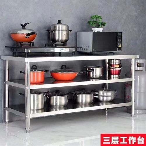 不锈钢工作台商用厨房专用操作台饭店多层打荷台定做特厚桌子台面
