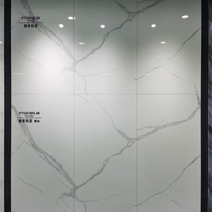 简约现代连纹大板瓷砖900x1800岩板背景墙电视影视墙客厅墙砖地砖