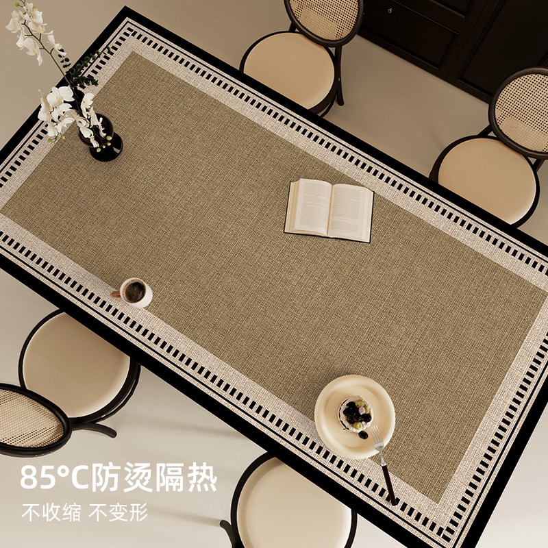 桌垫法式中古皮革餐桌布防水防油免洗茶几垫桌面保护垫长方形台布