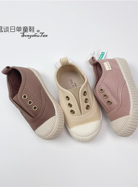 日tete单13-16cm宝宝帆布鞋防踢轻便儿童一脚蹬幼儿园室内鞋软底
