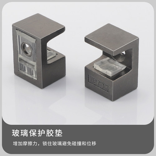可调节玻璃夹隔板钉极简风衣柜层板托支架活动橱柜固定夹五金配件