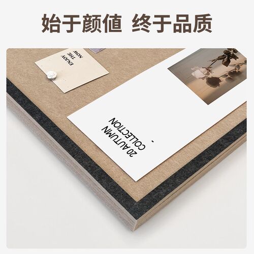 电表箱遮挡装饰画贴画软木电表箱盒免打孔毛毡板弱电箱入户玄关