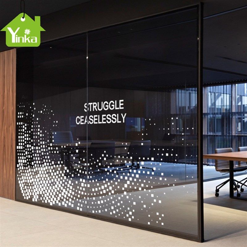 定做商务办公室现代简约会议室装饰静电磨砂玻璃贴纸透明贴膜过道,家居饰品,玻璃膜/贴,淘宝优惠券,粉丝福利购,淘宝优惠卷