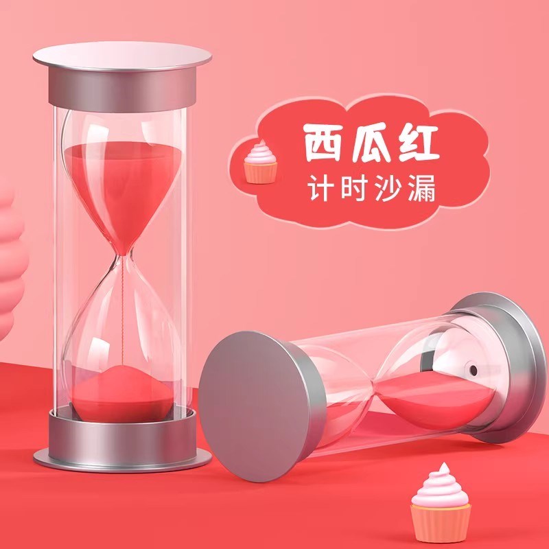 学霸时间管理器沙漏计时器儿童防摔5/10/15/20/30/60分钟学习摆件