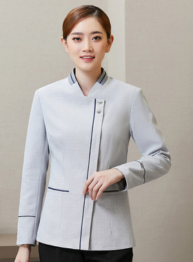 保洁工作服长袖酒店客房服务员z清洁工装秋冬装物业阿姨保洁员服