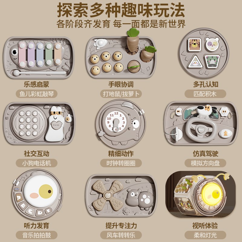 婴儿手拍鼓六面体拍拍鼓六一节礼物益智0一1岁6个月8宝宝儿童玩具