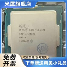 i5 4590 457 4460 S 044K40 44430 4670 T 68940690  i7 4770 479