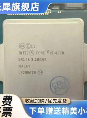 i5 4590 457 4460 S 044K40 44430 4670 T 68940690  i7 4770 479