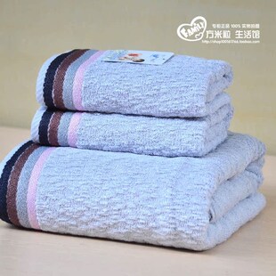 包邮 孚日洁玉浴巾 青春之歌柔软竹节纱纯棉浴巾R 全棉柔软洗浴巾