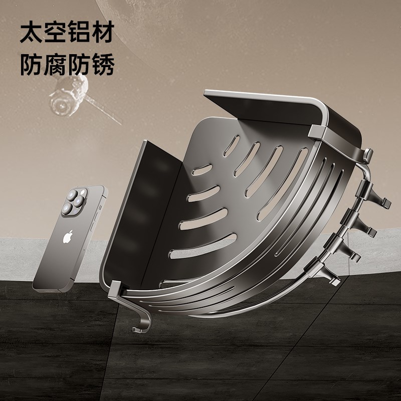 卫生间吸盘置物架浴室三角免打孔厕所淋浴墙上角架收纳架子壁挂式
