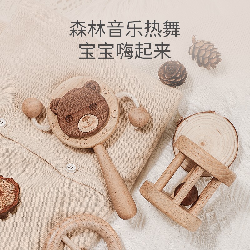 haakaa婴儿摇铃益智玩具拨浪鼓可啃咬新生宝宝0-1岁木质玩具礼盒
