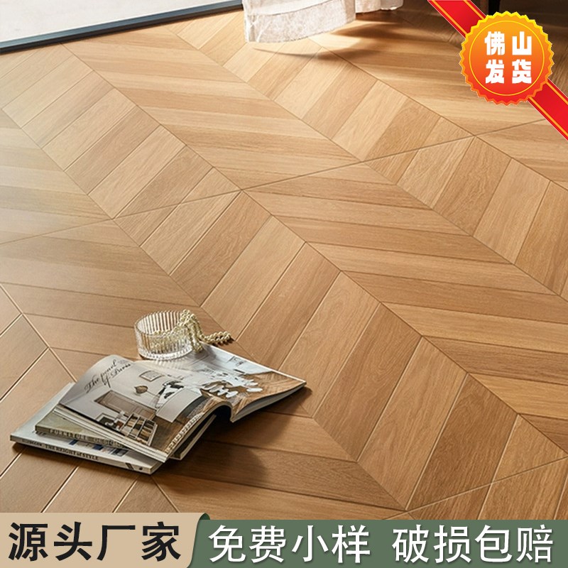 质感现代木纹砖600x1200客厅卧室柔光肌肤釉瓷砖全瓷仿木纹地砖