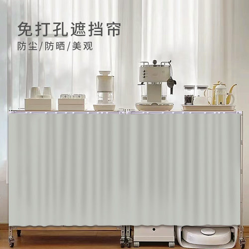 纯色柜子遮挡f帘衣柜滑轨式防尘门帘货架遮丑帘免打孔布帘自粘式