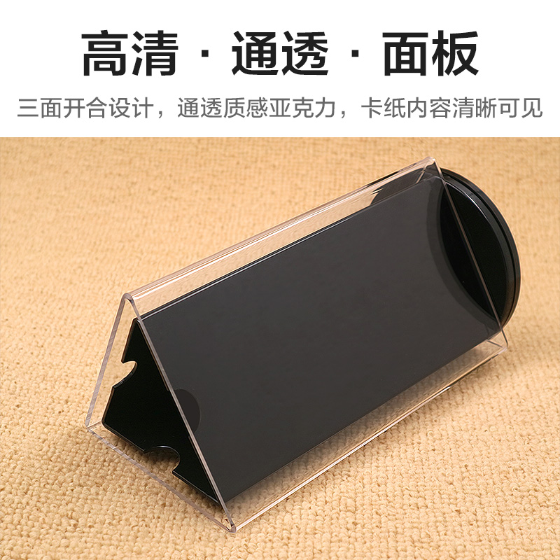 三面旋转台卡 桌面酒水牌 三角转牌价格展示牌三角形桌牌亚克力台