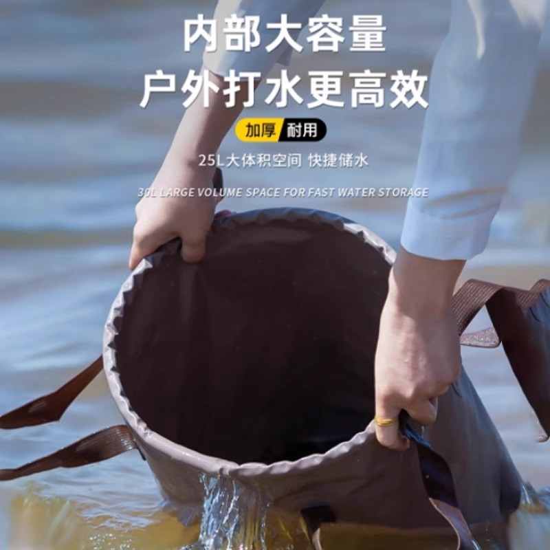 洗车水桶多功能旅行折叠桶货车洗手移动水箱户外钓鱼大容量打水桶