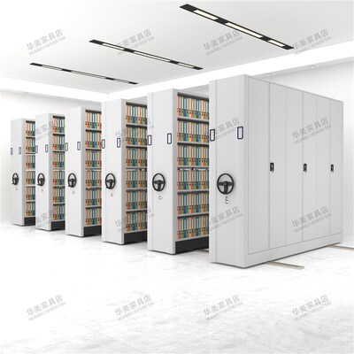 密集架移动文件柜智能档案柜电动资料柜凭证柜底图柜密集柜病历柜