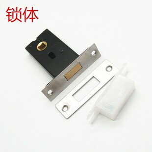现代隐形门内门锁半边分体锁平舌锁体只有里面没有外面黑色006
