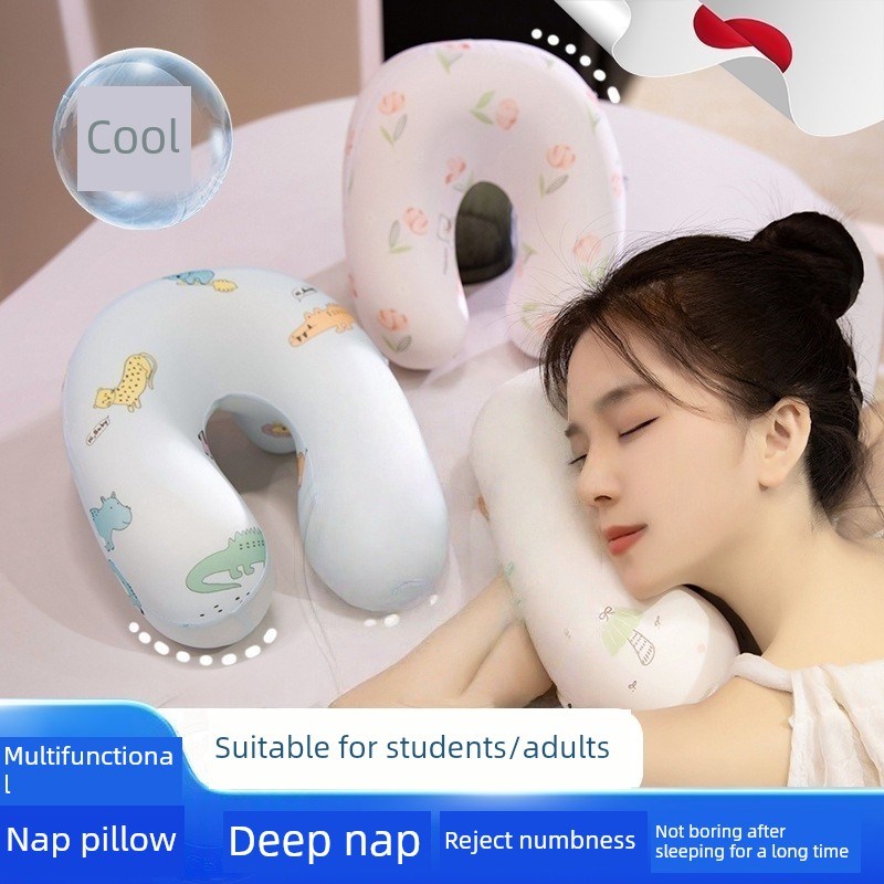 护颈u型枕脖子办公室午睡靠枕趴睡枕午休神器睡觉上班族学生桌子Z