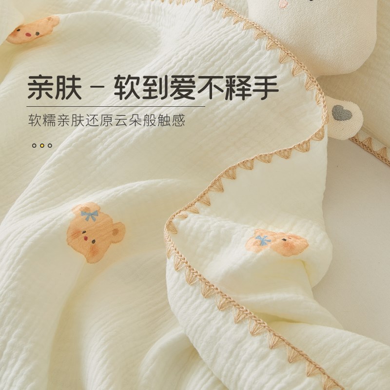 纱布婴儿盖毯宝宝外出小毯子婴儿车新生儿童夏天薄被子空调被