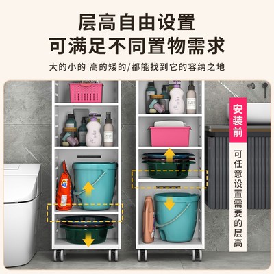 卫生间可移动置物架落地多层大空间带轮脸盆桶收纳架浴室防水架子