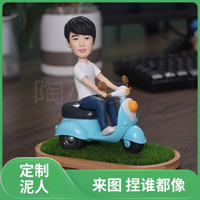 软陶人偶真人公仔定制泥塑照片人物模型生日送女朋友手工新婚礼物