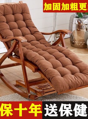 竹躺椅折叠阳台摇摇n椅午休午睡成人实木家用懒人老人逍遥靠背椅