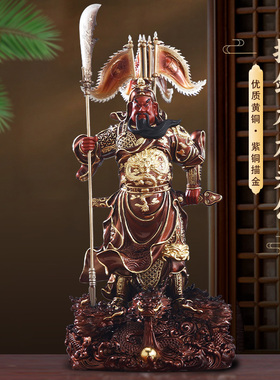 关公摆件a家用客厅供奉高温彩绘九龙关公铜像店铺招财武财神关羽