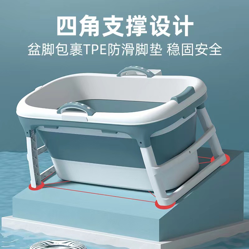 可折叠浴桶新生儿童成人泡澡桶家用沐浴桶洗澡加厚塑料大号浴盆