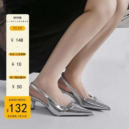 林向晚 简约少女~银色高跟鞋设计感小众通勤百搭黑色小猫跟凉鞋女