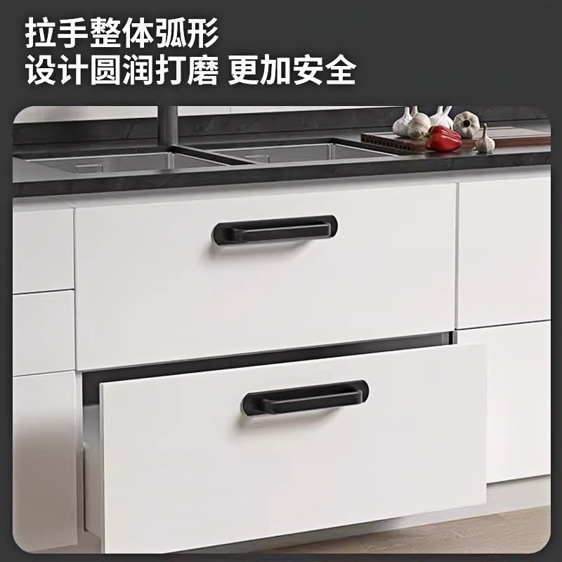推拉门把手免打孔玻璃门拉手阳台移门橱柜衣柜门手柄抽屉把手自粘